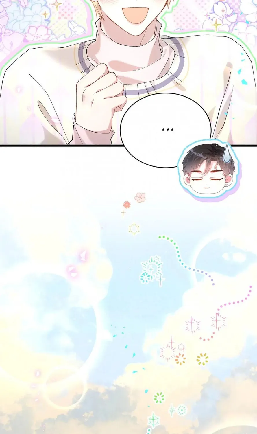 Read Get Married chapter 37 image 68 on Lezhin