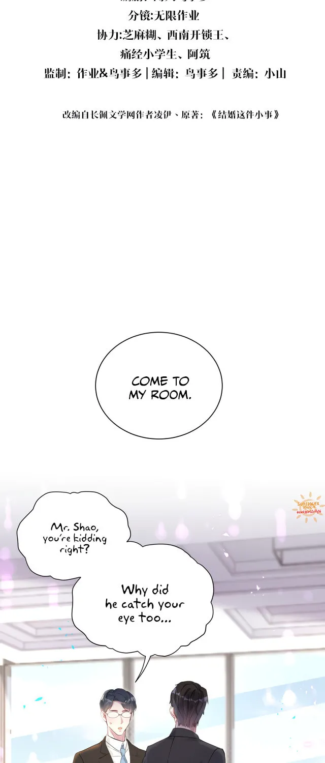 Read Get Married chapter 4 image 1 on Lezhin