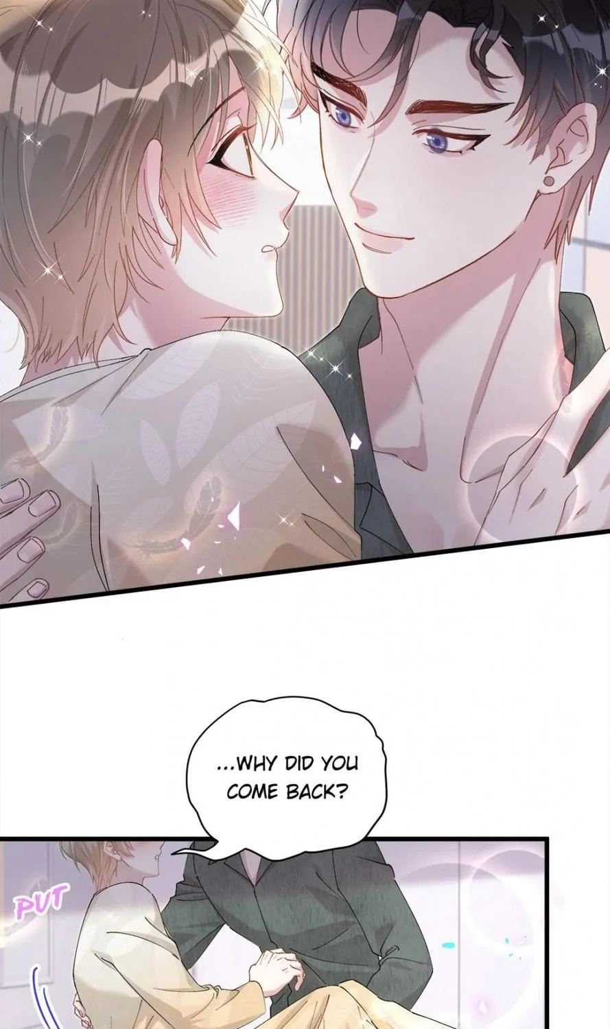 Read Get Married chapter 41 image 21 on Lezhin