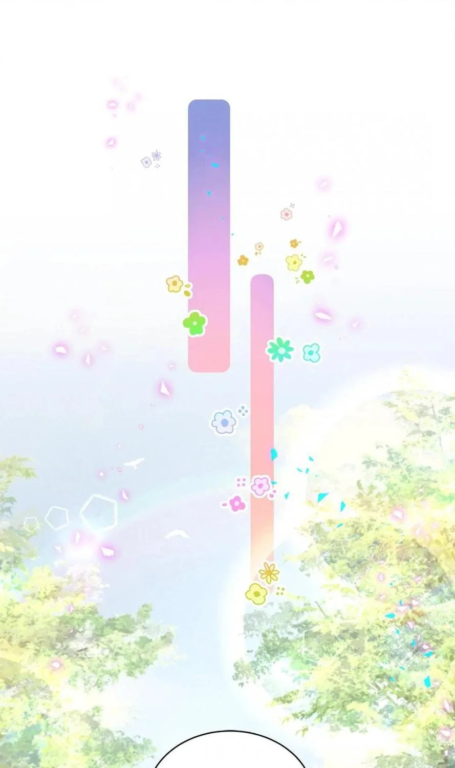 Read Get Married chapter 41 image 36 on Lezhin