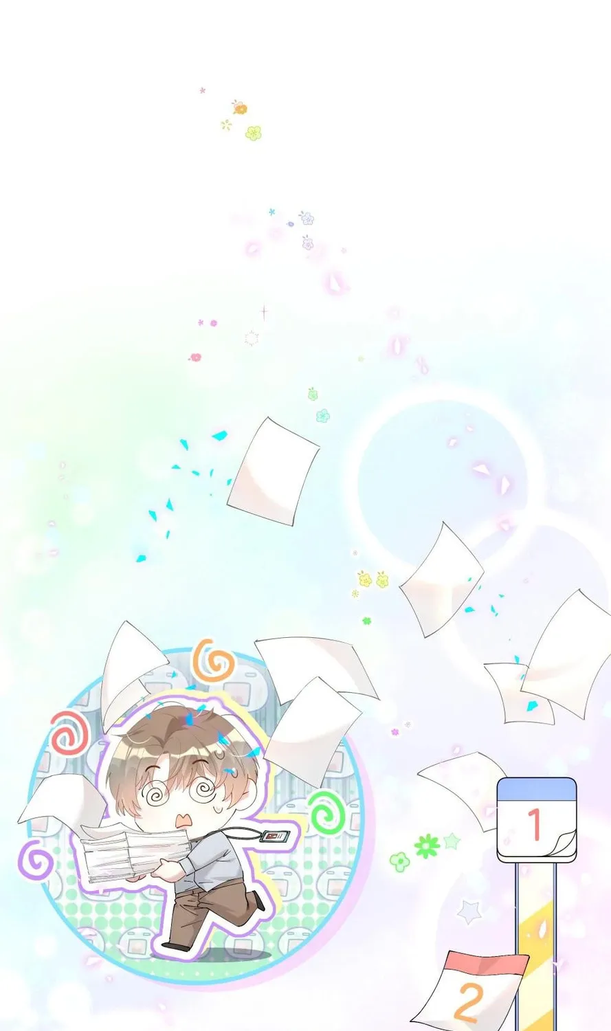 Read Get Married chapter 43 image 40 on Lezhin