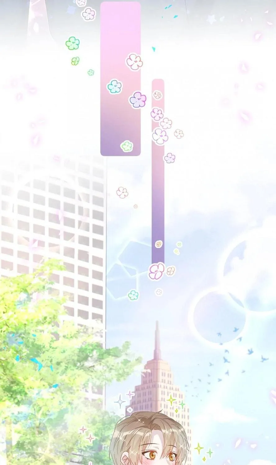 Read Get Married chapter 44 image 26 on Lezhin