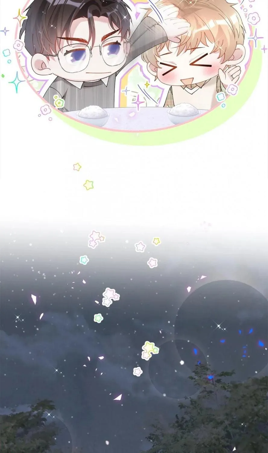 Read Get Married chapter 45 image 62 on Lezhin