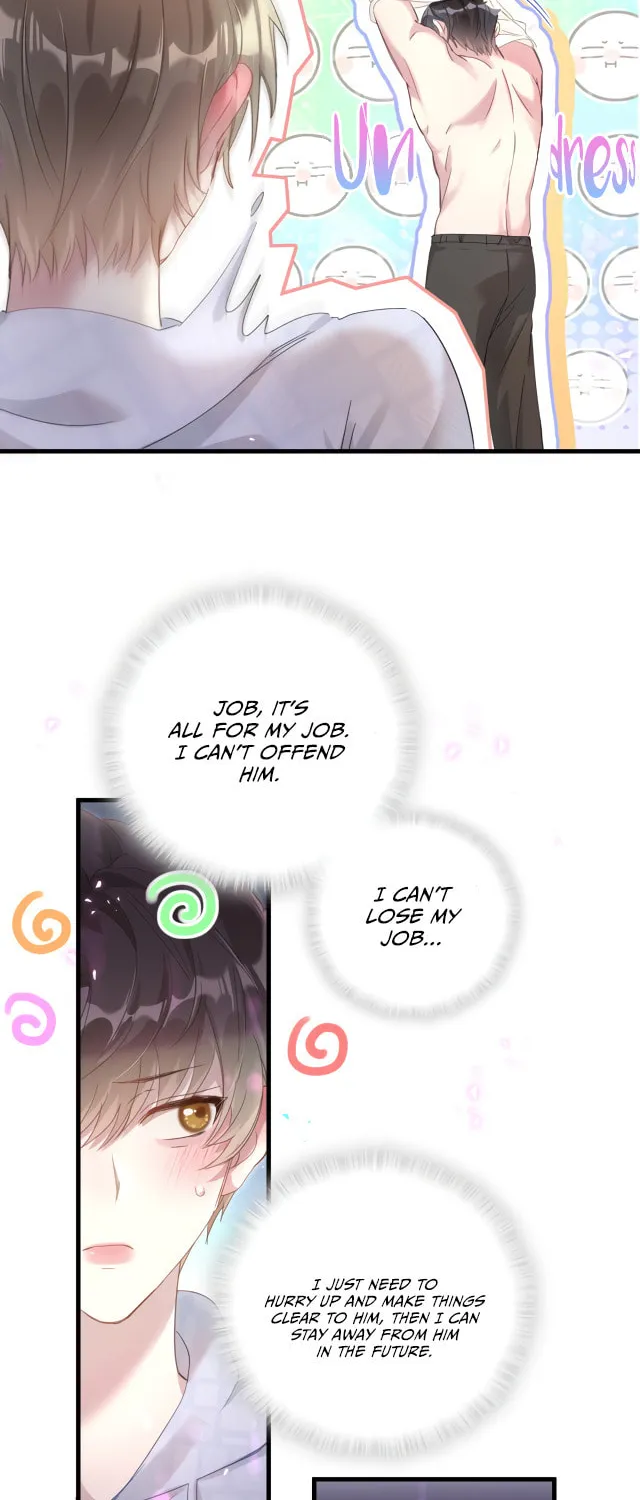 Read Get Married chapter 5 image 17 on Lezhin