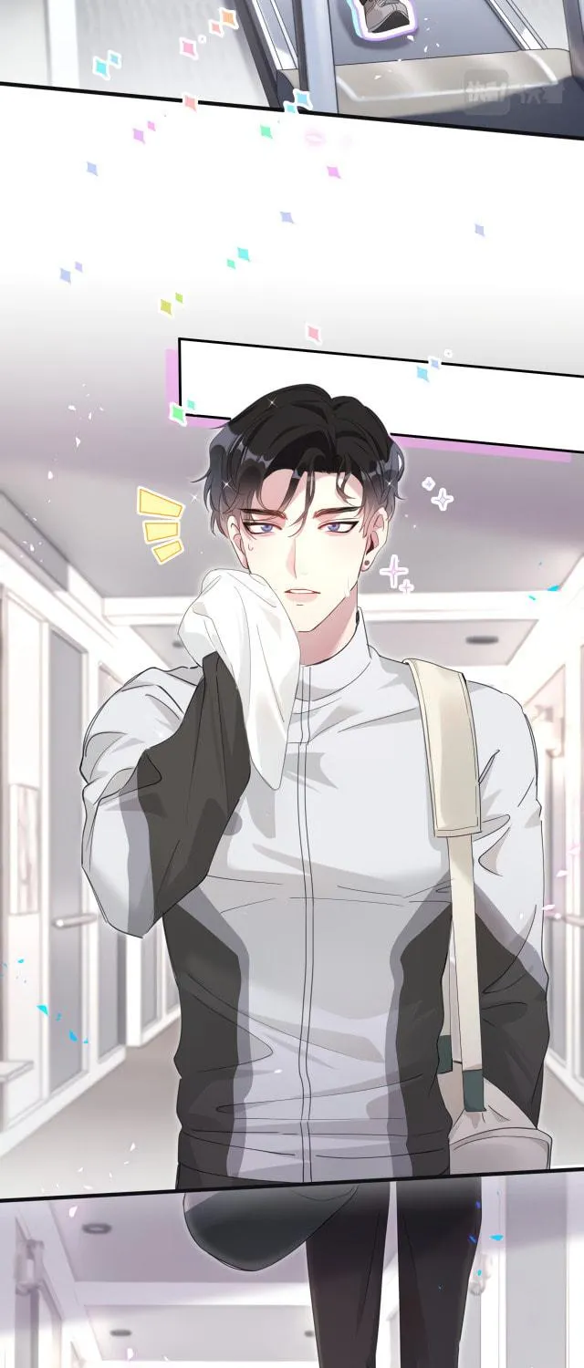 Read Get Married chapter 5 image 8 on Lezhin