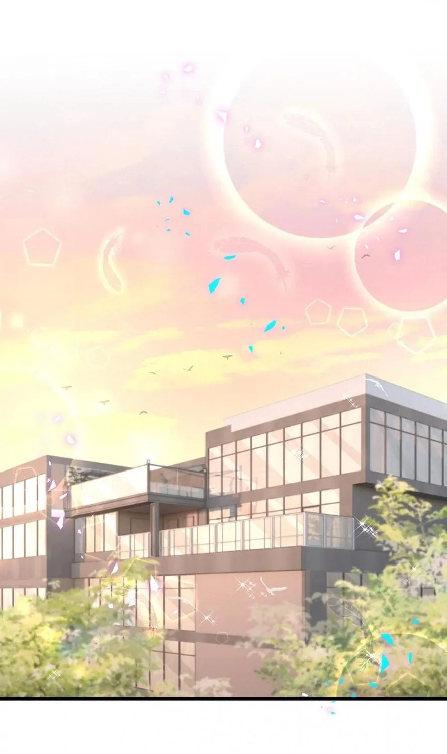 Read Get Married chapter 58 image 3 on Lezhin