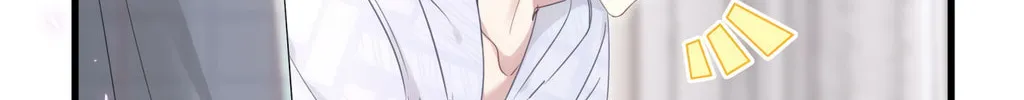 Read Get Married chapter 6 image 73 on Lezhin
