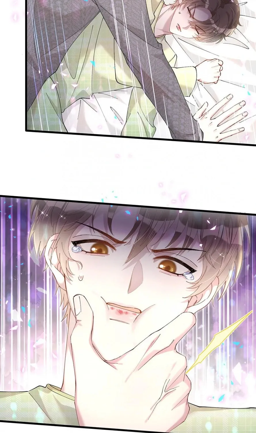 Read Get Married chapter 61 image 11 on Lezhin