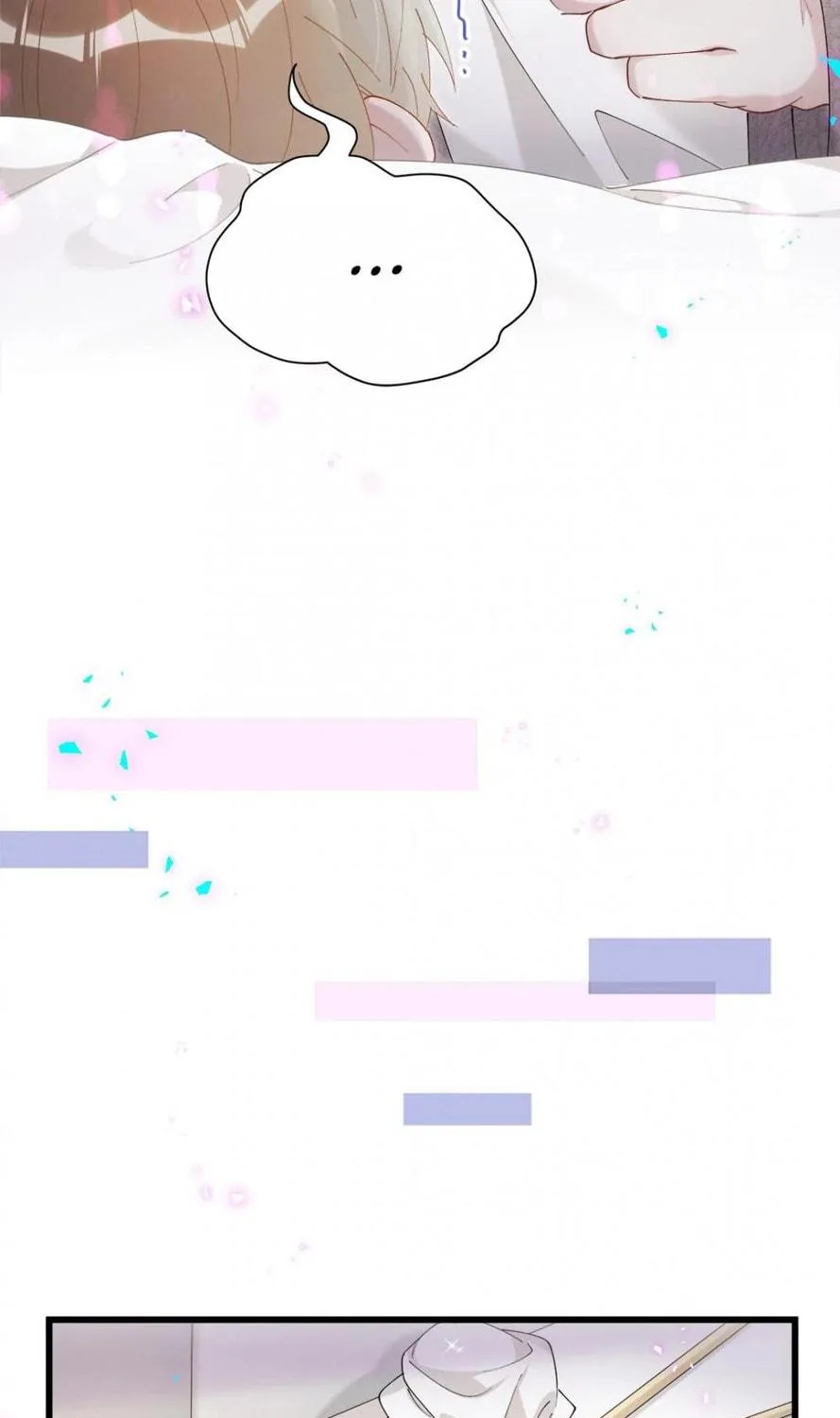 Read Get Married chapter 61 image 17 on Lezhin