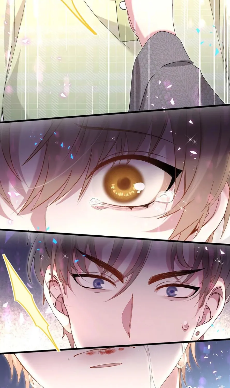 Read Get Married chapter 61 image 5 on Lezhin