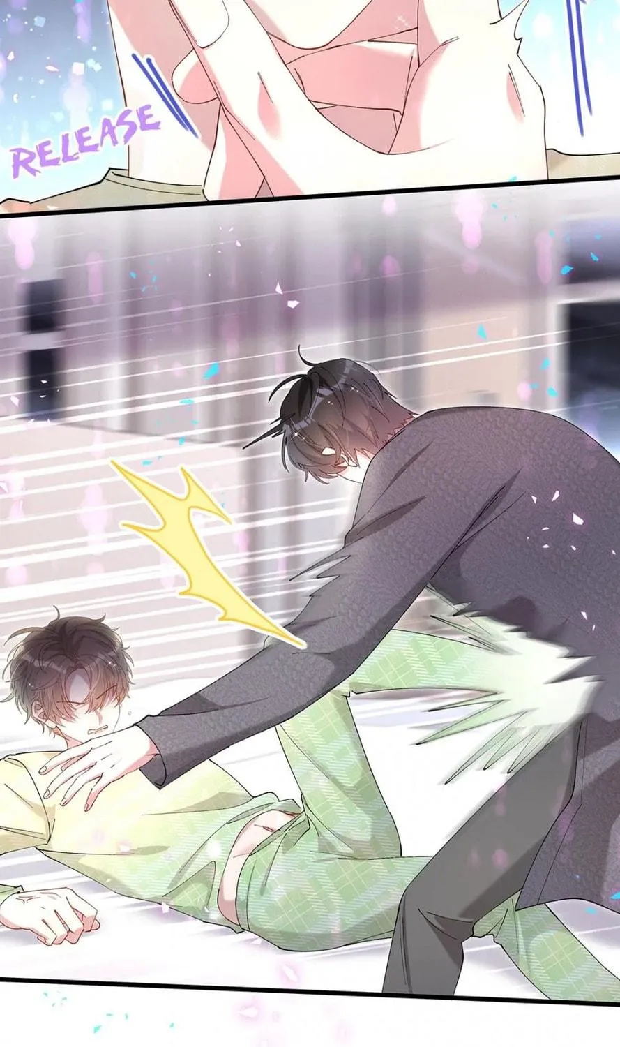 Read Get Married chapter 61 image 7 on Lezhin