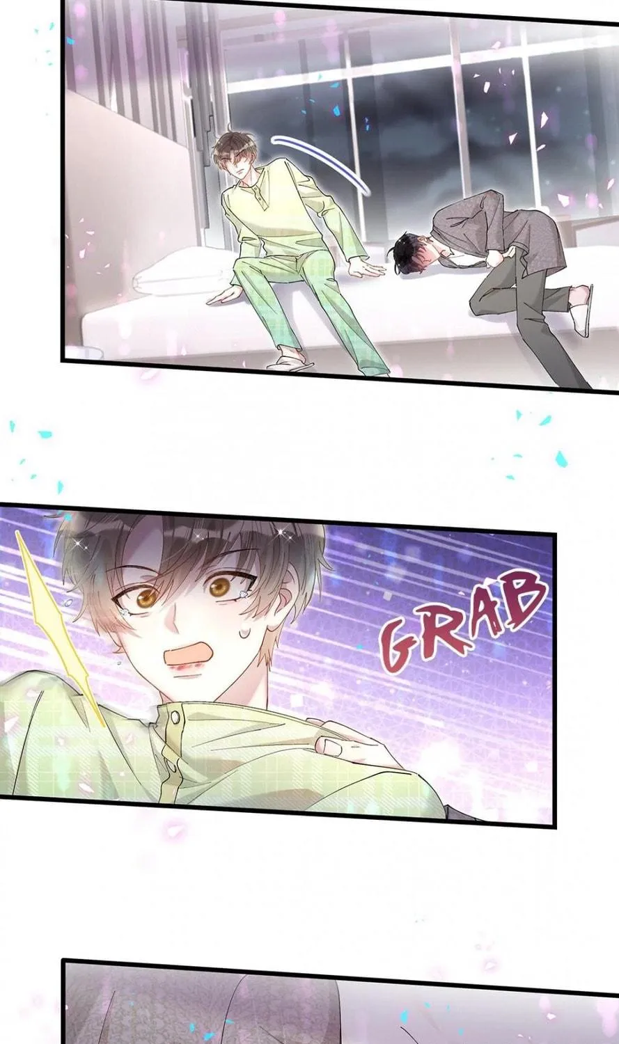 Read Get Married chapter 61 image 9 on Lezhin