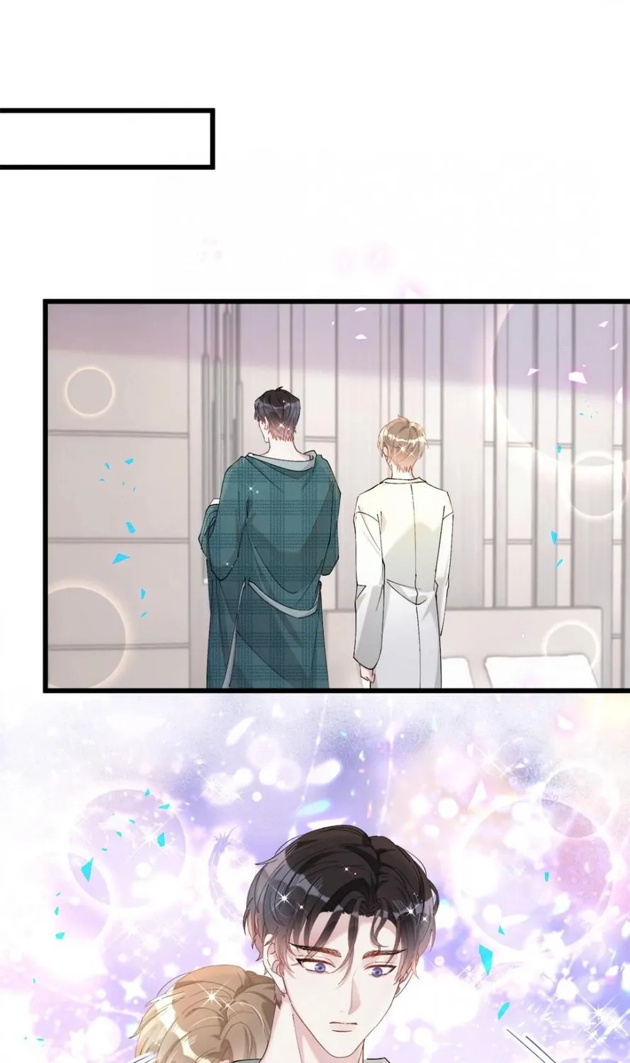 Read Get Married chapter 63 image 32 on Lezhin