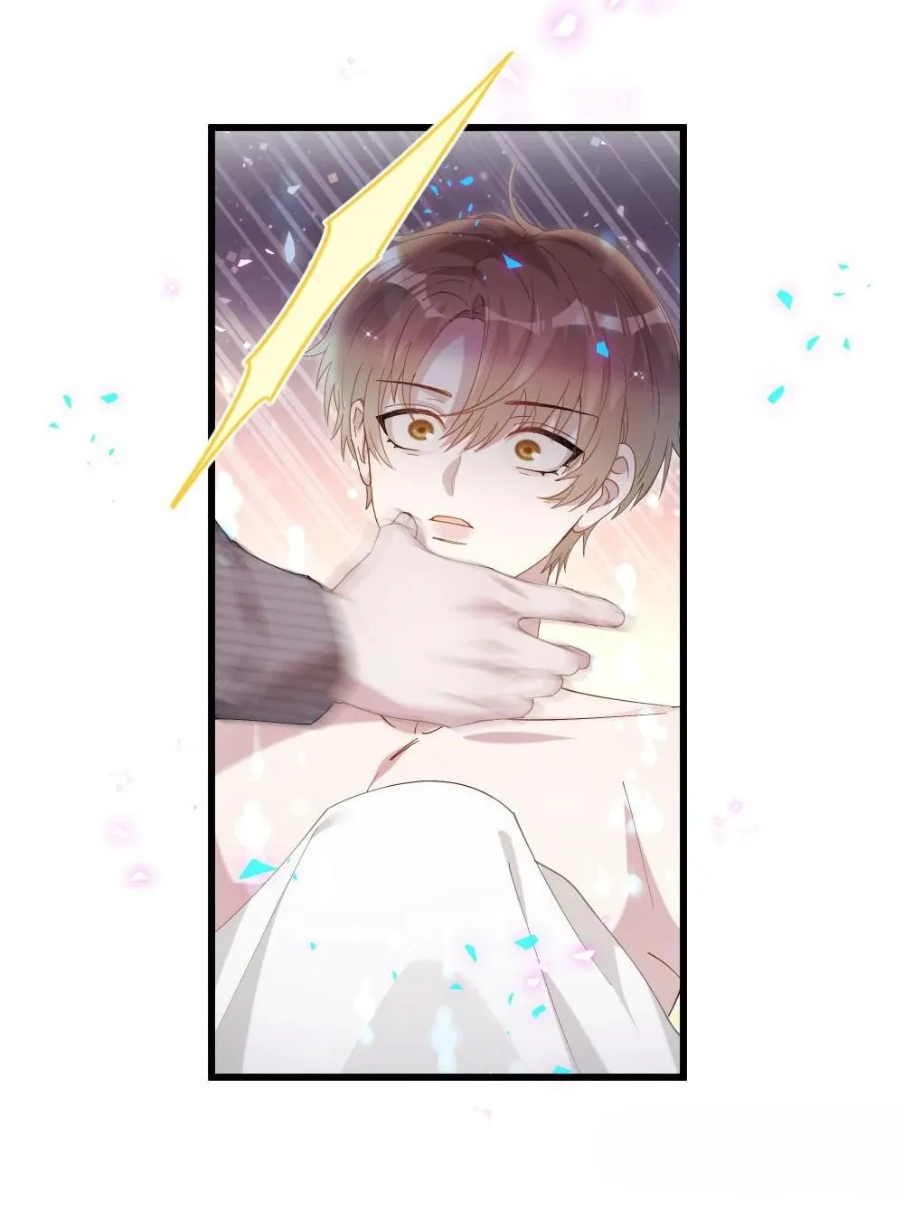 Read Get Married chapter 64 image 13 on Lezhin