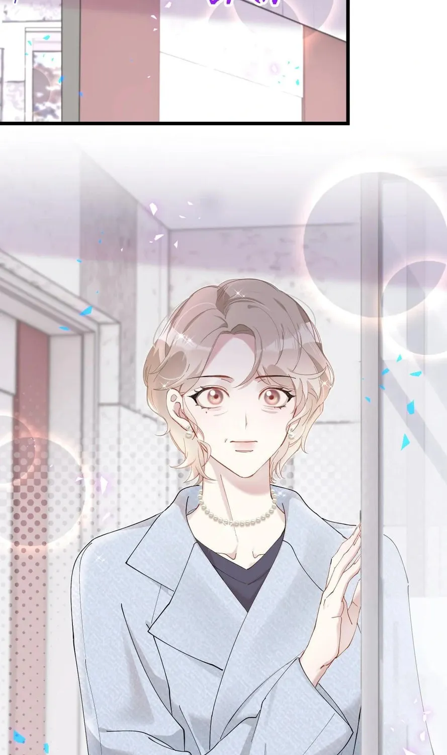 Read Get Married chapter 64 image 75 on Lezhin