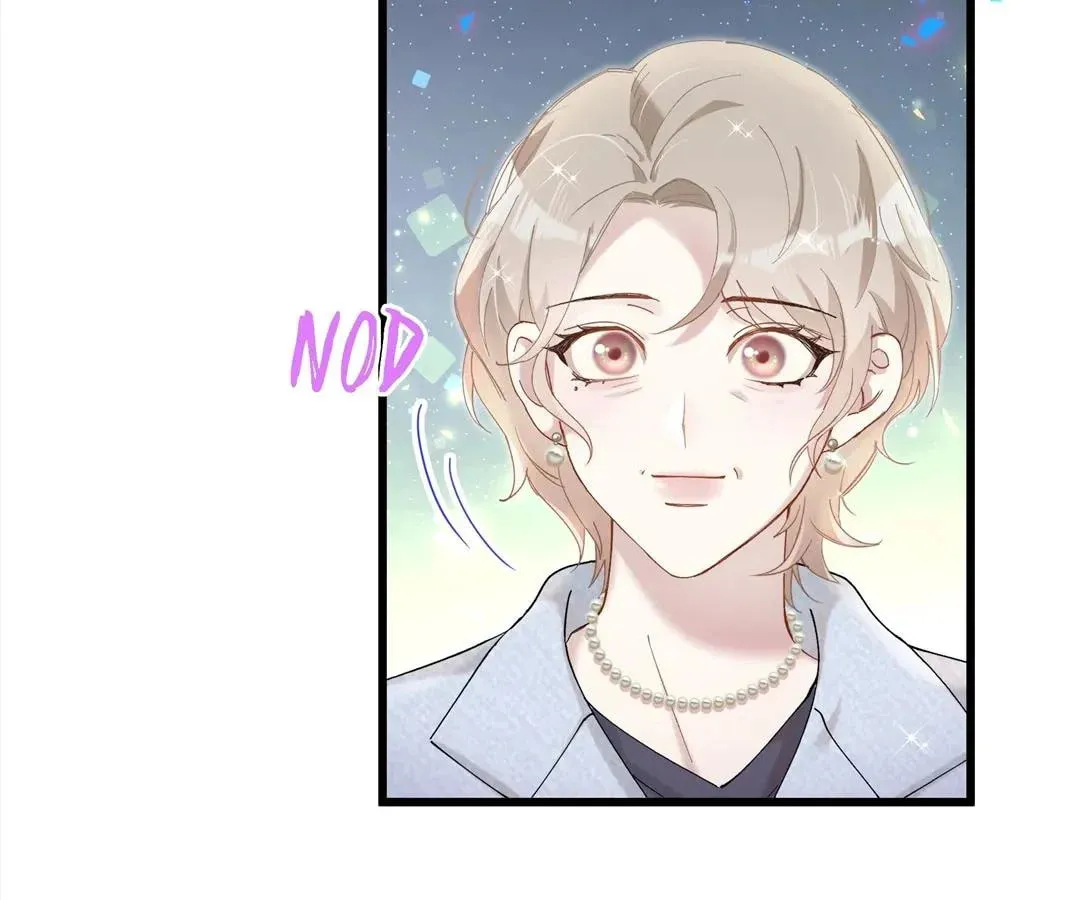 Read Get Married chapter 65 image 12 on Lezhin