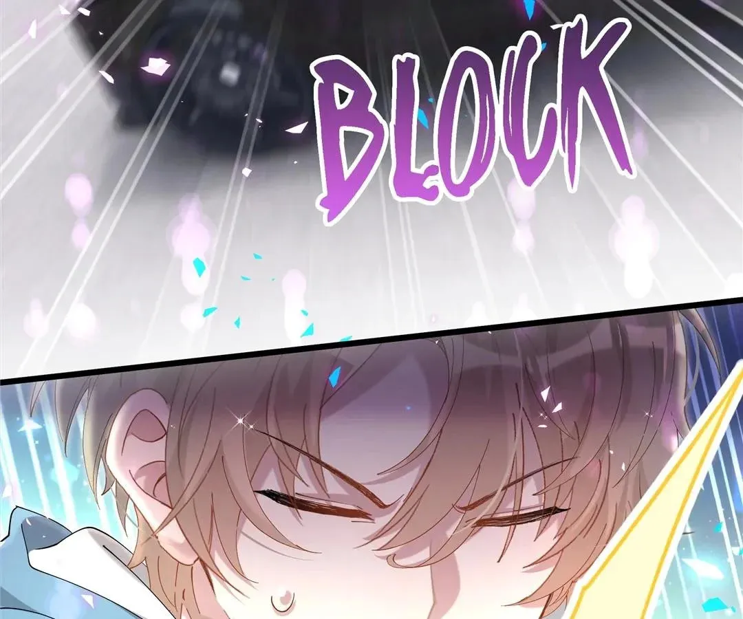 Read Get Married chapter 65 image 33 on Lezhin