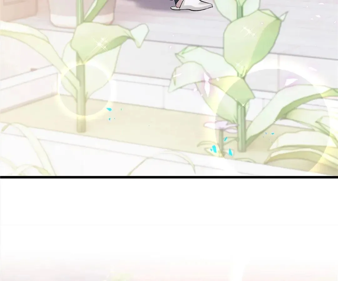 Read Get Married chapter 66 image 16 on Lezhin