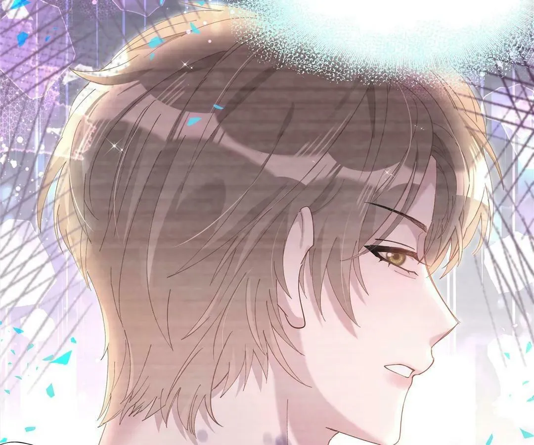 Read Get Married chapter 66 image 3 on Lezhin