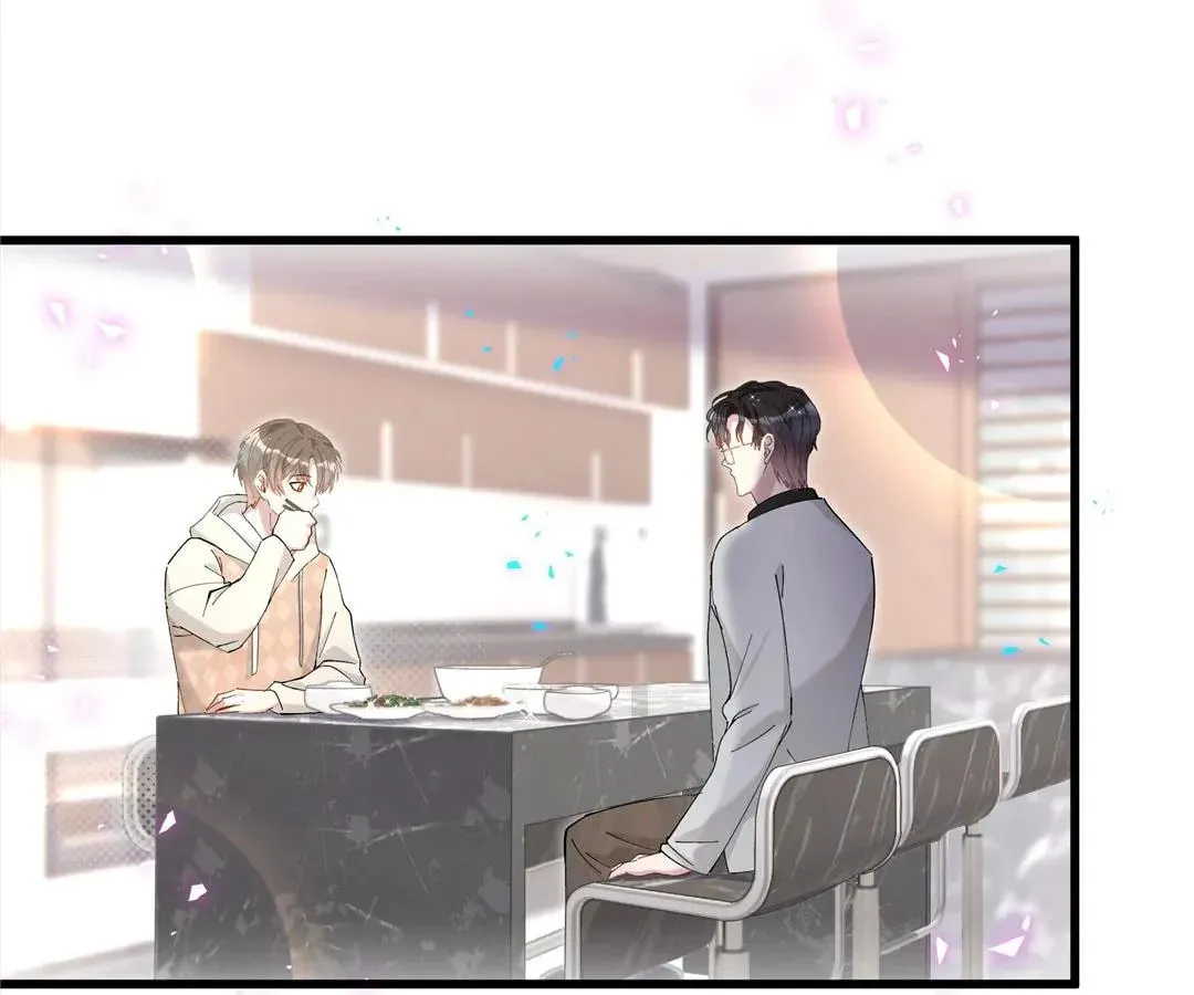 Read Get Married chapter 66 image 36 on Lezhin