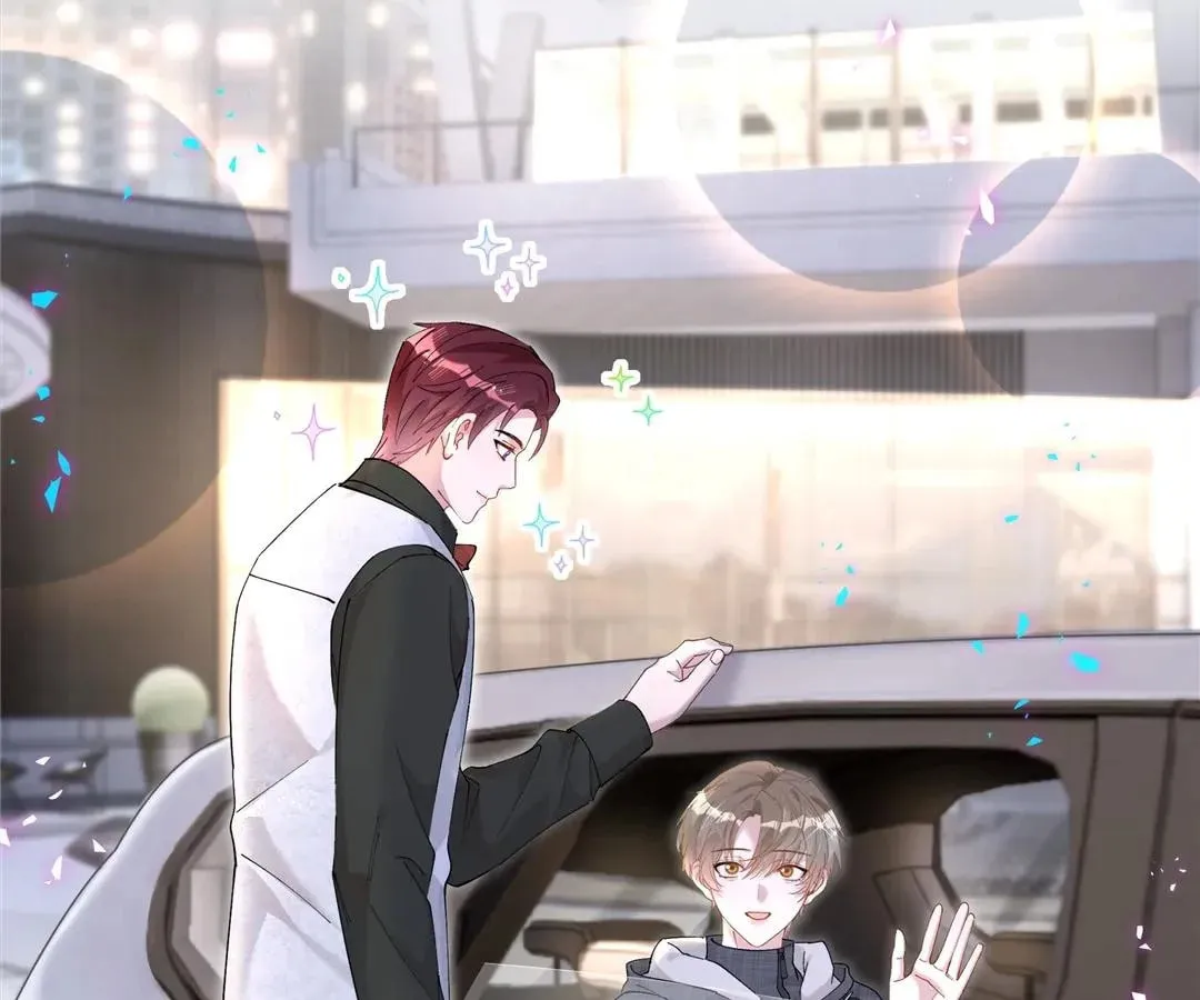 Read Get Married chapter 66 image 81 on Lezhin