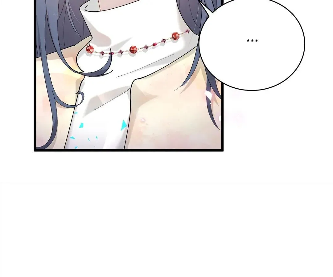 Read Get Married chapter 67 image 36 on Lezhin