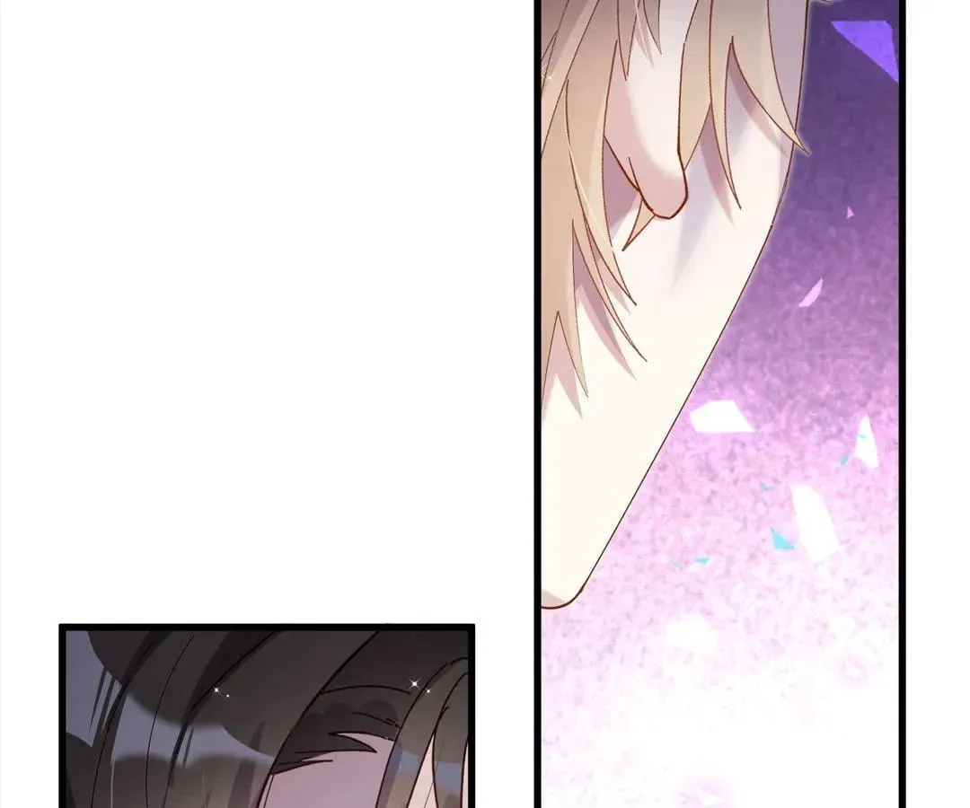 Read Get Married chapter 67 image 55 on Lezhin