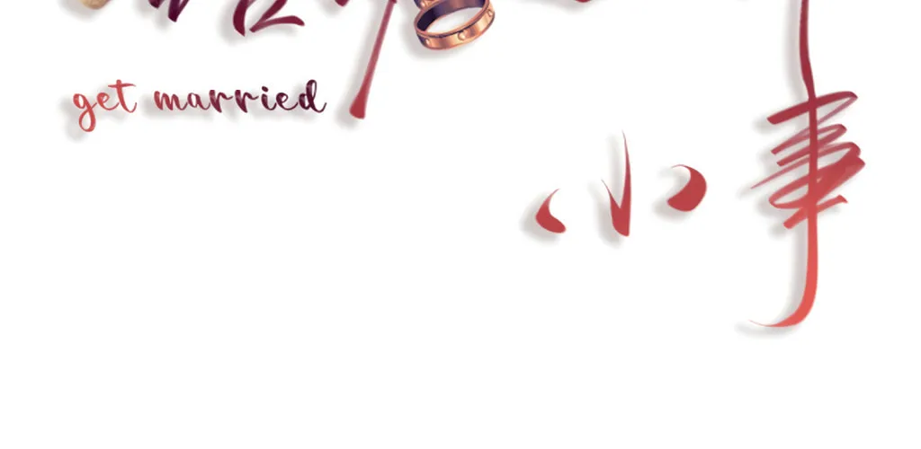 Read Get Married chapter 7 image 1 on Lezhin