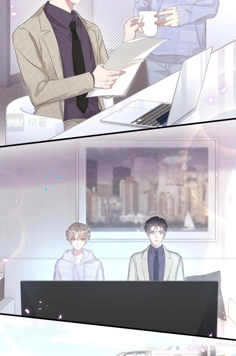Read Get Married chapter 9 image 16 on Lezhin