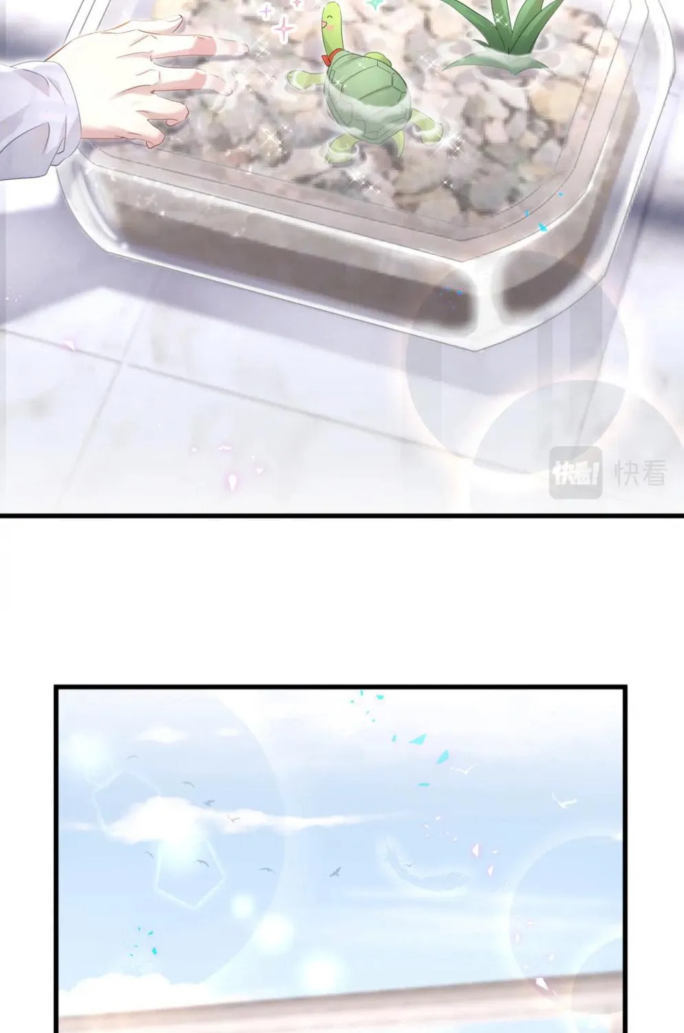 Read Get Married chapter 9 image 50 on Lezhin