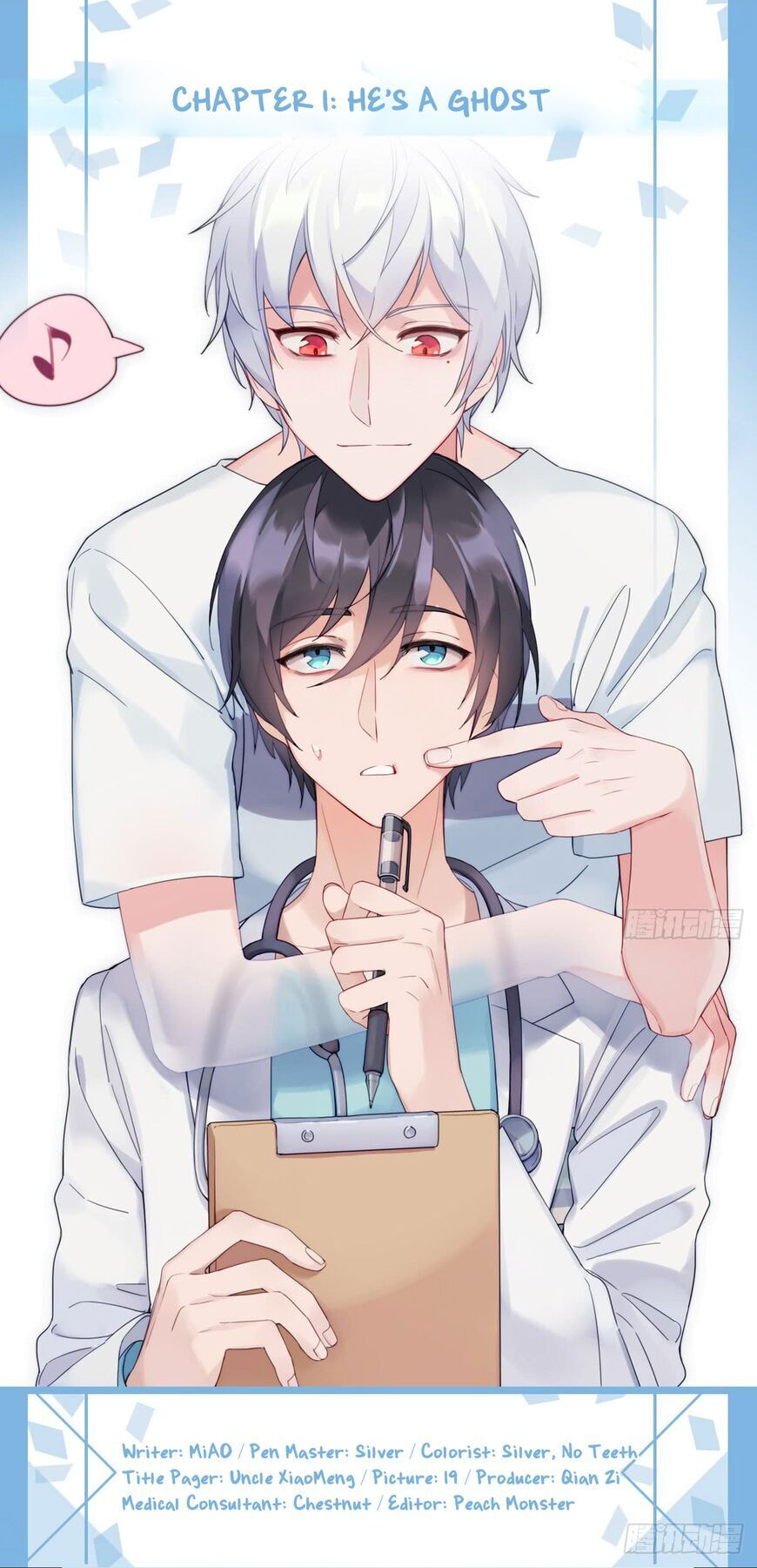 Read Get Off! Dr. Ghost (Colored) chapter 1.2 image 1 on Lezhin
