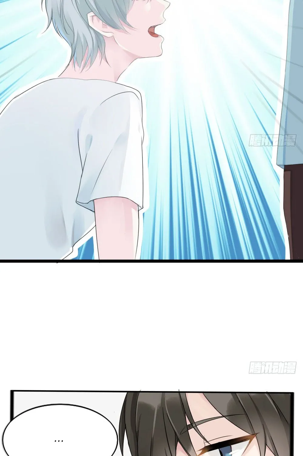 Read Get Off! Dr. Ghost (Colored) chapter 1 image 20 on Lezhin