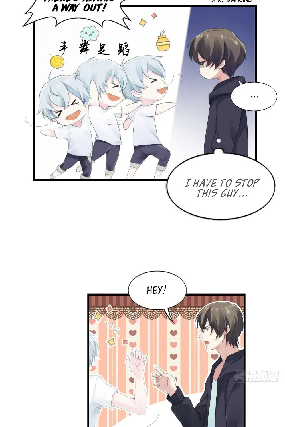 Read Get Off! Dr. Ghost (Colored) chapter 1 image 24 on Lezhin