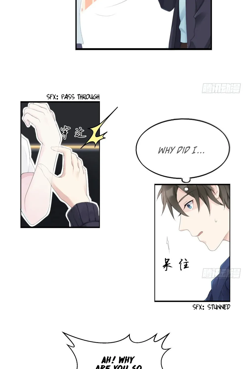Read Get Off! Dr. Ghost (Colored) chapter 1 image 25 on Lezhin