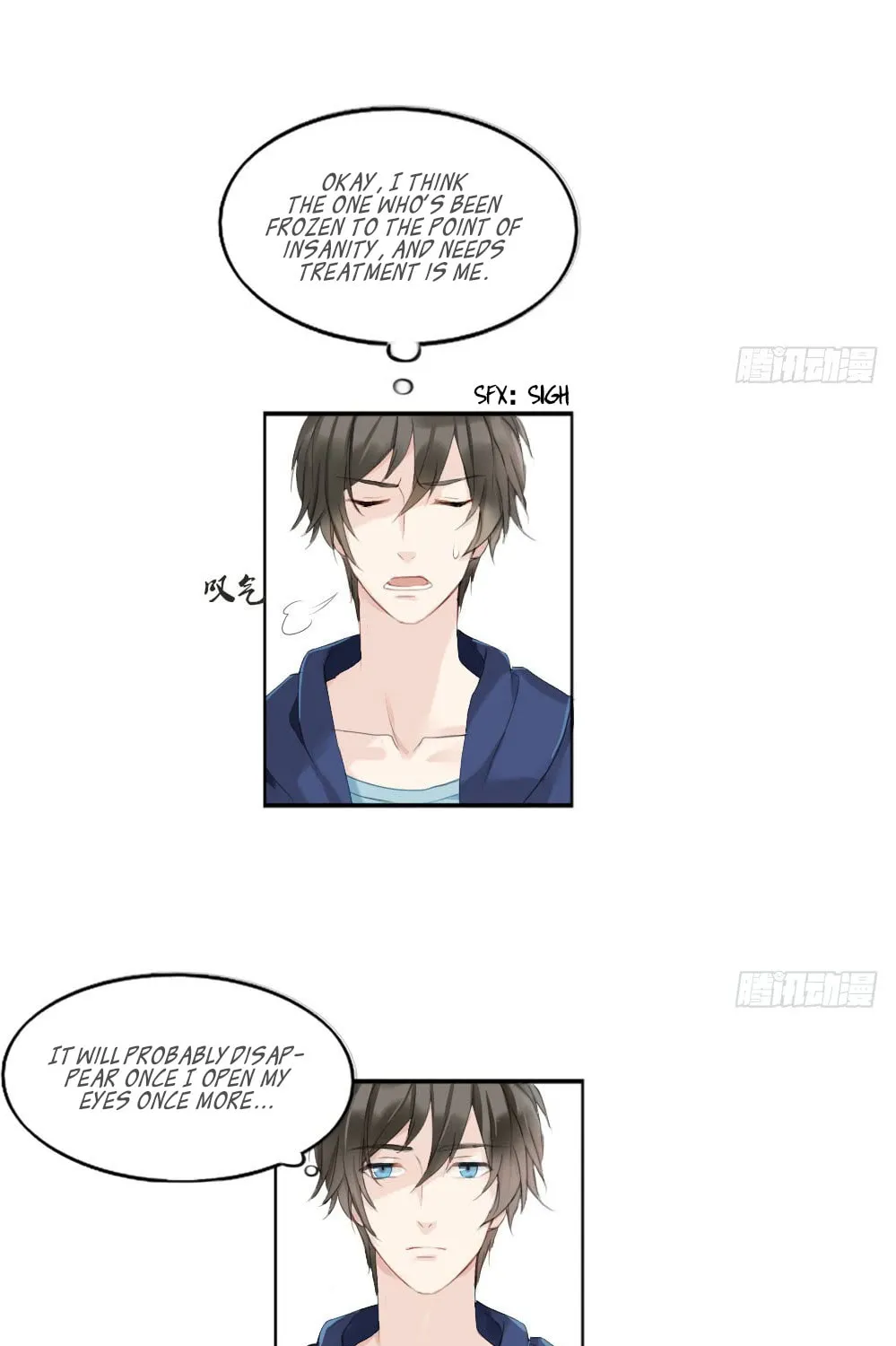 Read Get Off! Dr. Ghost (Colored) chapter 1 image 27 on Lezhin