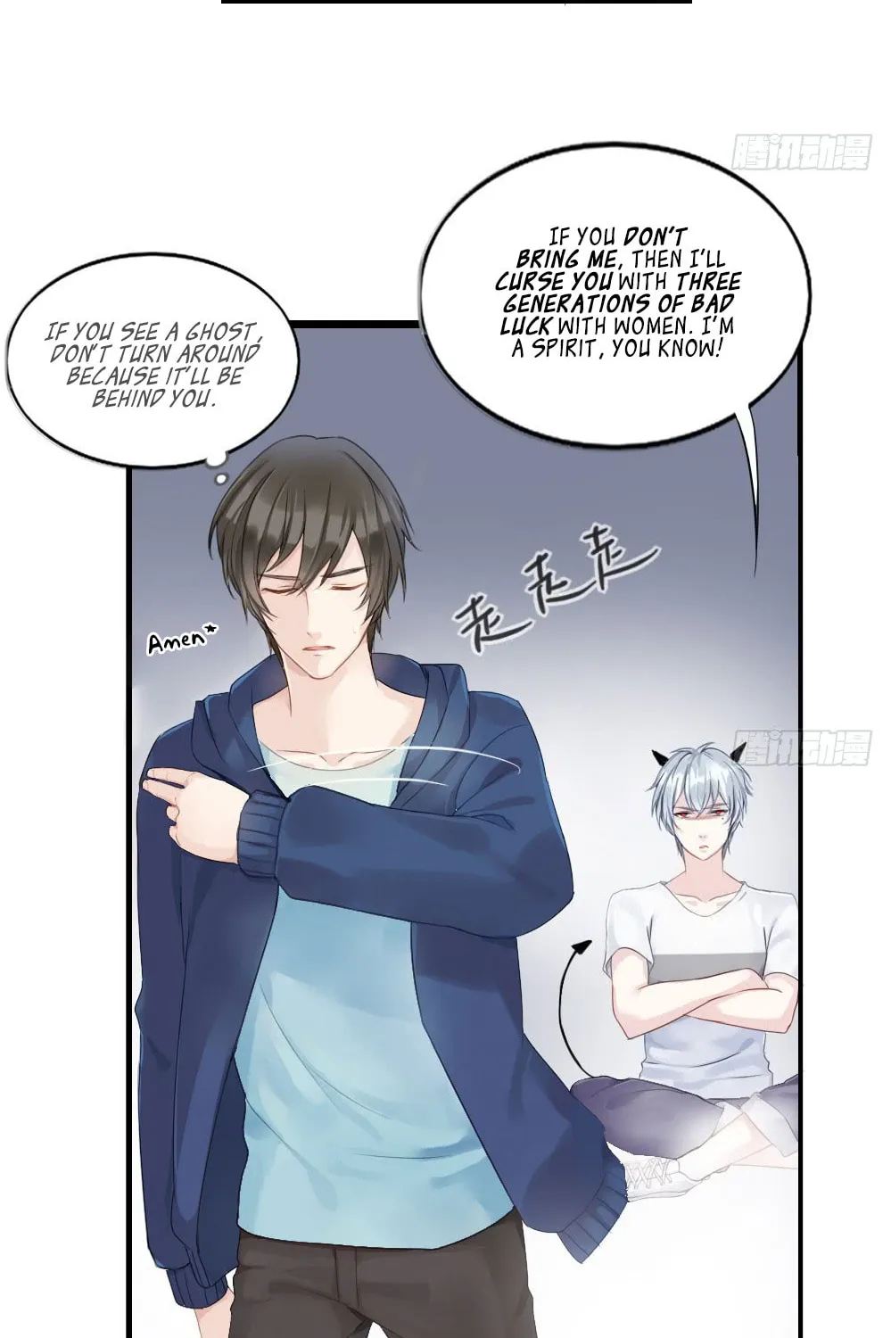 Read Get Off! Dr. Ghost (Colored) chapter 1 image 32 on Lezhin