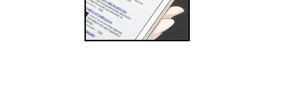 Read Get Off! Dr. Ghost (Colored) chapter 1 image 42 on Lezhin
