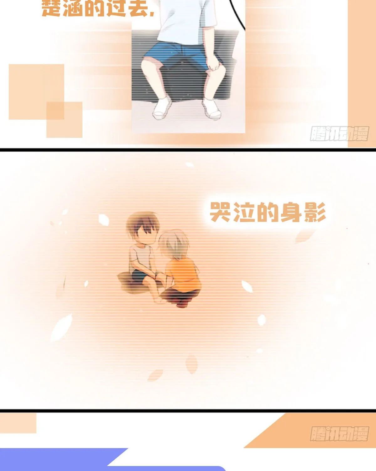 Read Get Off! Dr. Ghost (Colored) chapter 1 image 64 on Lezhin