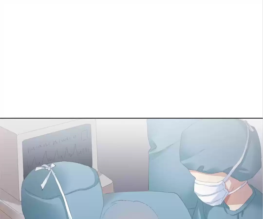 Read Get Off! Dr. Ghost (Colored) chapter 100 image 78 on Lezhin