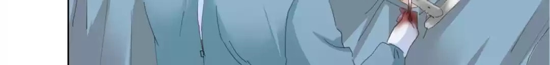 Read Get Off! Dr. Ghost (Colored) chapter 101 image 11 on Lezhin