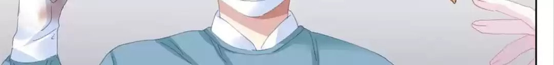 Read Get Off! Dr. Ghost (Colored) chapter 101 image 8 on Lezhin