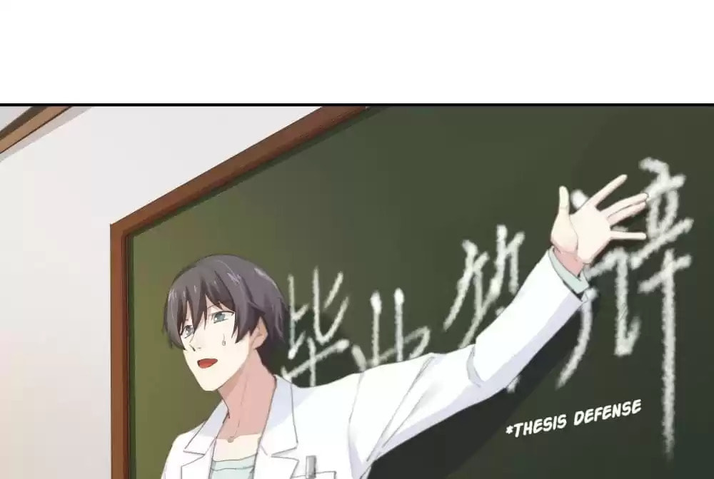 Read Get Off! Dr. Ghost (Colored) chapter 11 image 1 on Lezhin