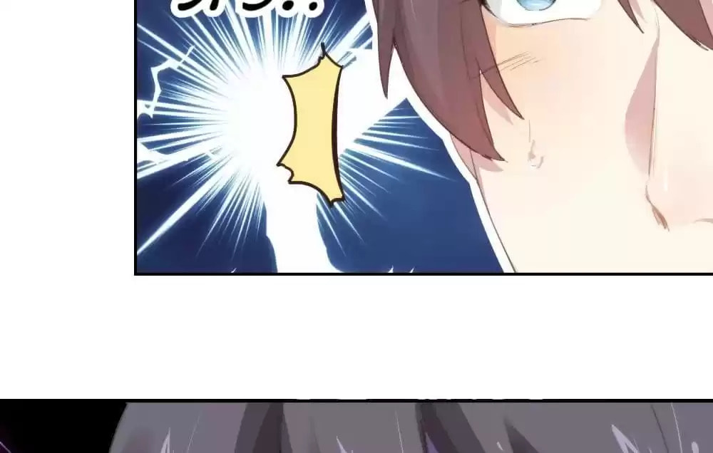 Read Get Off! Dr. Ghost (Colored) chapter 11 image 5 on Lezhin