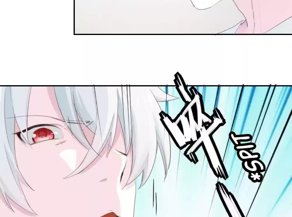 Read Get Off! Dr. Ghost (Colored) chapter 12 image 105 on Lezhin