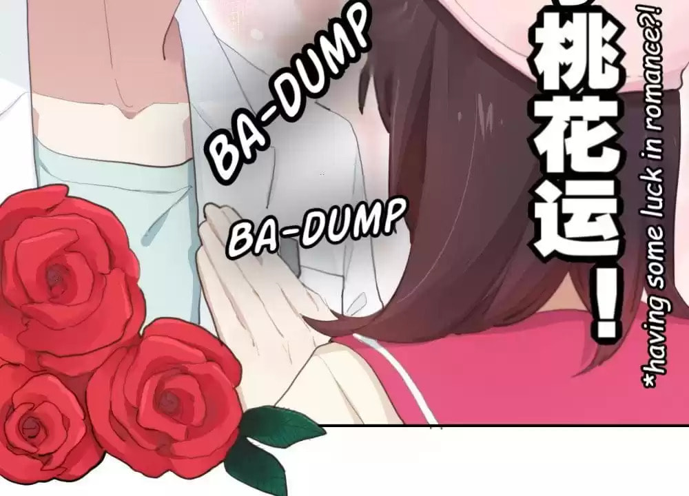 Read Get Off! Dr. Ghost (Colored) chapter 12 image 17 on Lezhin