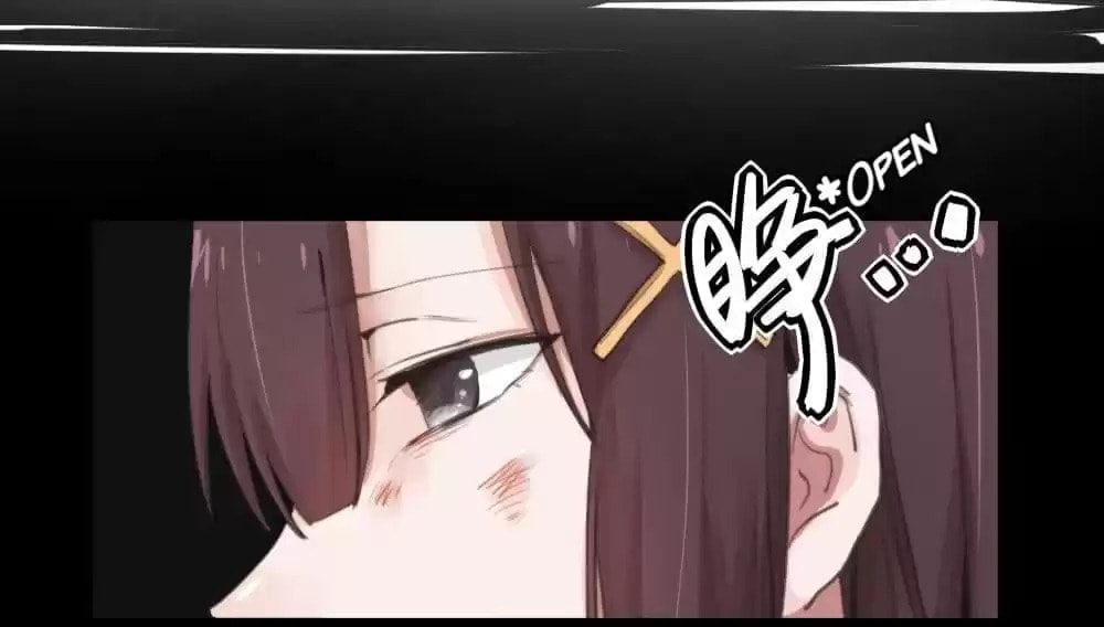 Read Get Off! Dr. Ghost (Colored) chapter 15 image 39 on Lezhin