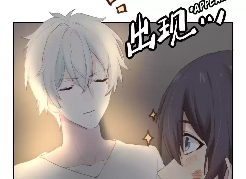 Read Get Off! Dr. Ghost (Colored) chapter 16 image 58 on Lezhin