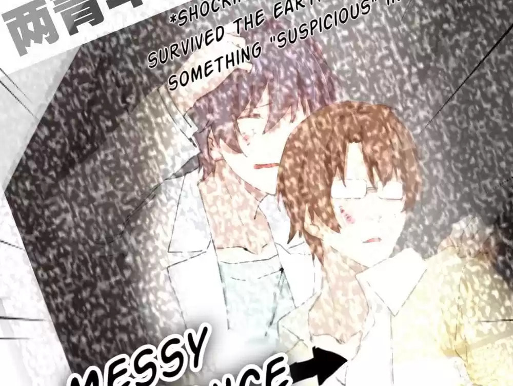 Read Get Off! Dr. Ghost (Colored) chapter 18 image 123 on Lezhin