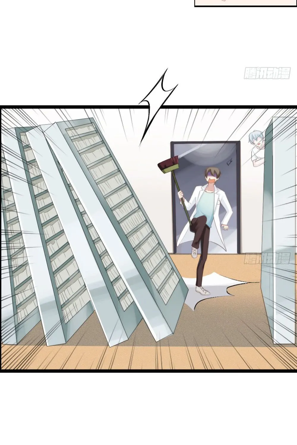 Read Get Off! Dr. Ghost (Colored) chapter 2 image 17 on Lezhin