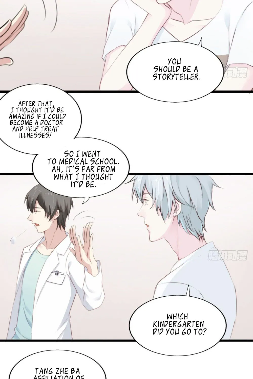 Read Get Off! Dr. Ghost (Colored) chapter 2 image 49 on Lezhin